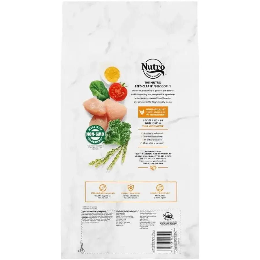 Nutro Products Natural Choice Small Breed Senior Dry Dog Food Chicken & Brown Rice, 5 lb - Talis Us