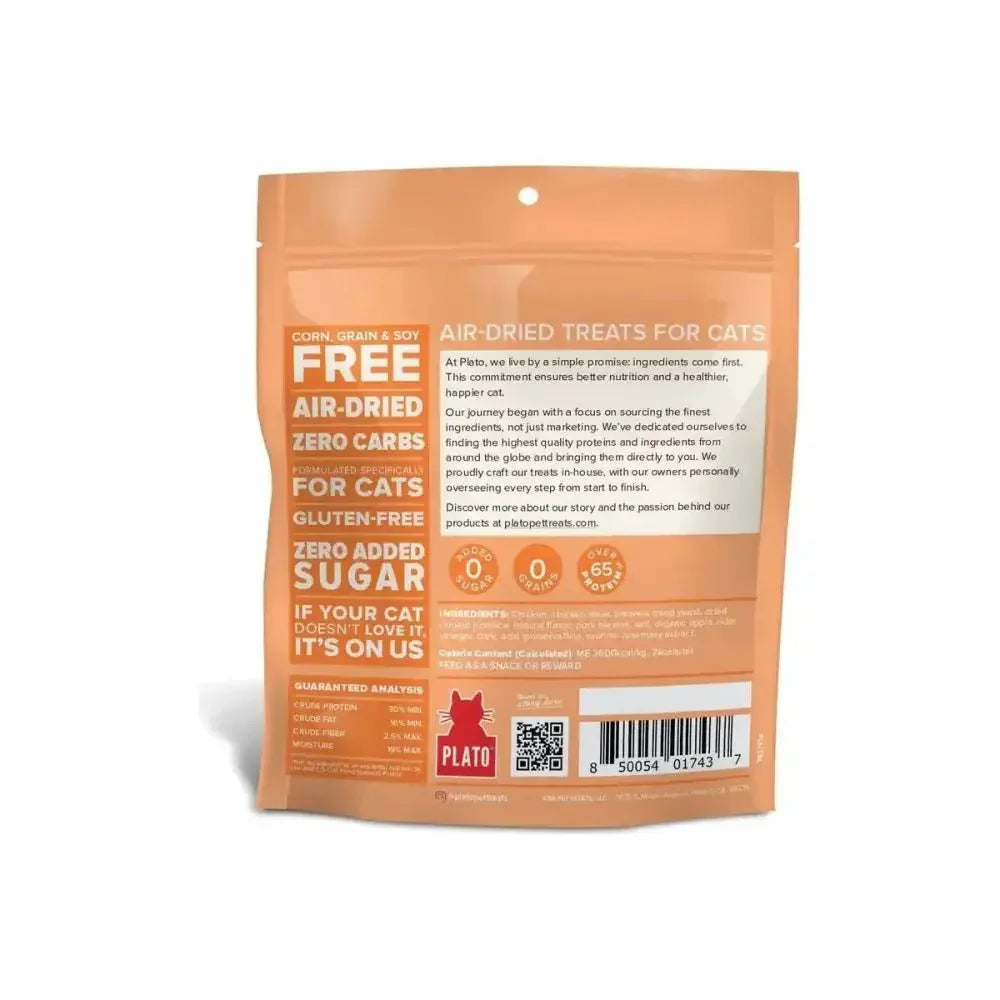 Plato Air - Dried Cat Treats Chicken with Catnip Recipe 2.5oz - Talis Us