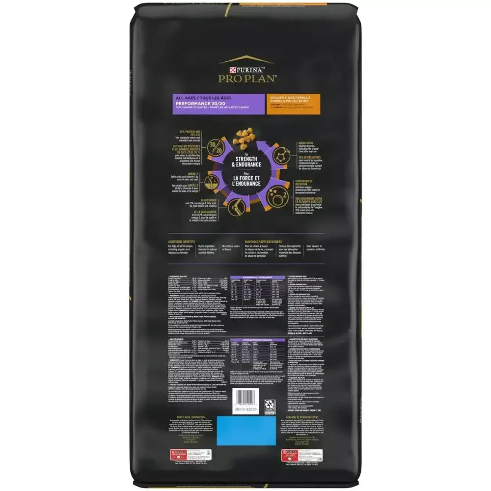 Pro Plan All Ages Sport Performance 30/20 Chicken & Rice Dog Purina Pro Plan