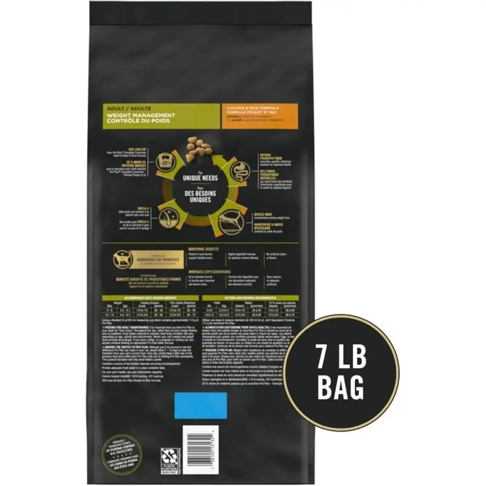 Pro Plan Weight Management Chicken & Rice Dry Cat Food - Talis Us