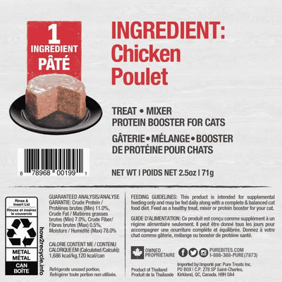 PureBites 100% Chicken Pure Protein Pate Cat Food 12 / 2.5 oz - Talis Us