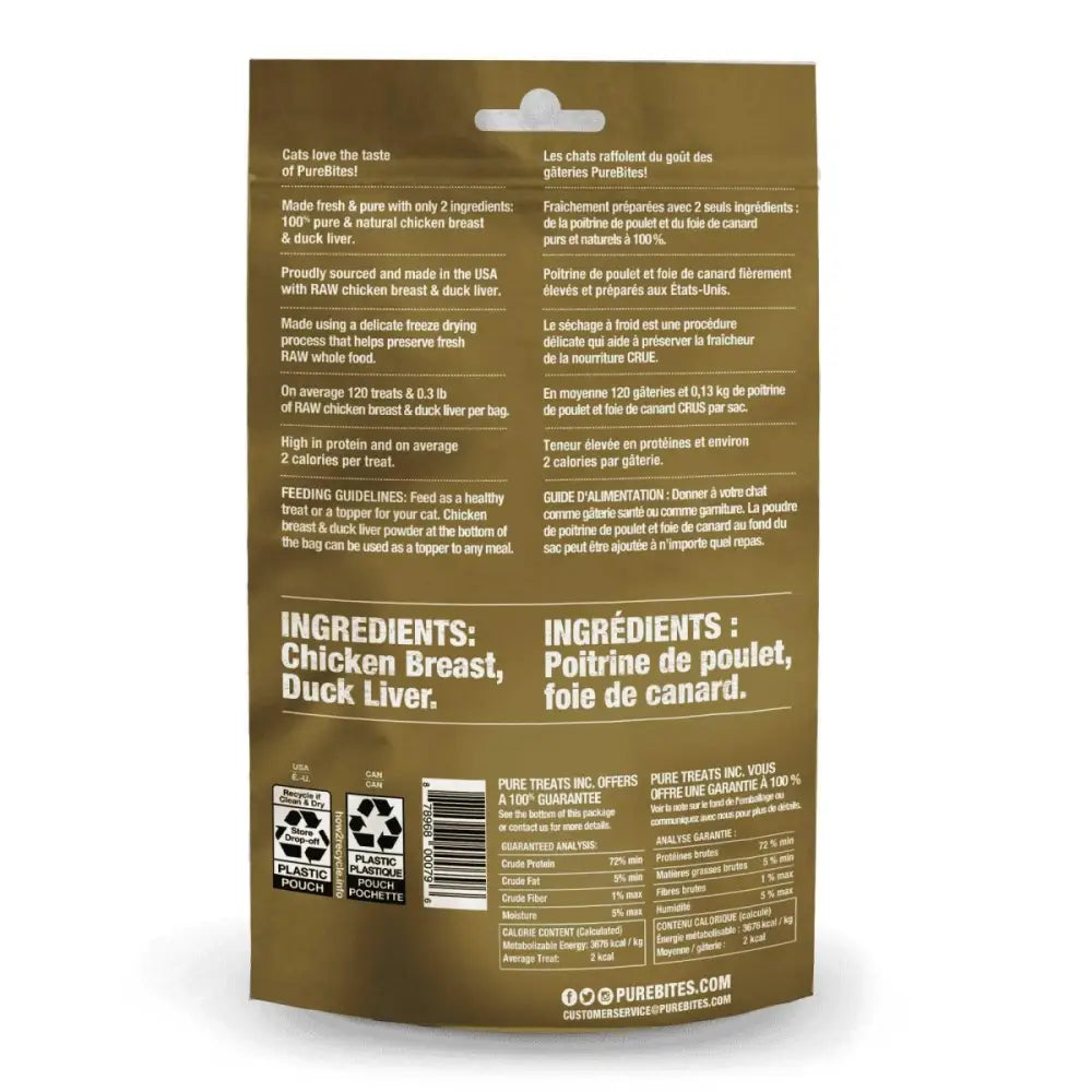 PureBites Chicken Breast & Duck Liver Freeze - Dried Cat Treats 1.05 oz - Talis Us