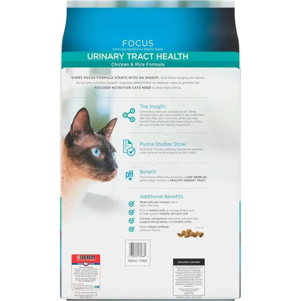 Purina Pro Plan Focus Urinary Tract Health Formula Chicken & Rice Dry Cat Food - Talis Us
