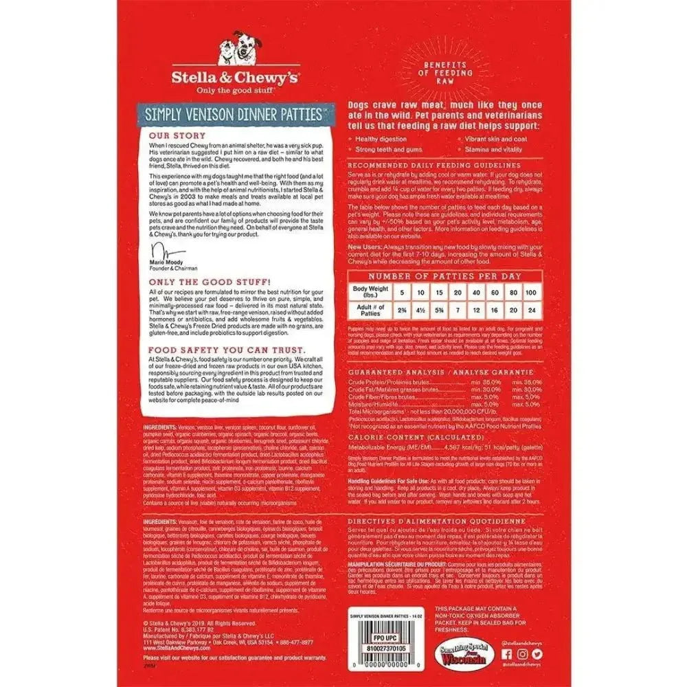 Stella & Chewys Dogs Freeze - Dried Dinner Patties Simply Venison - Talis Us
