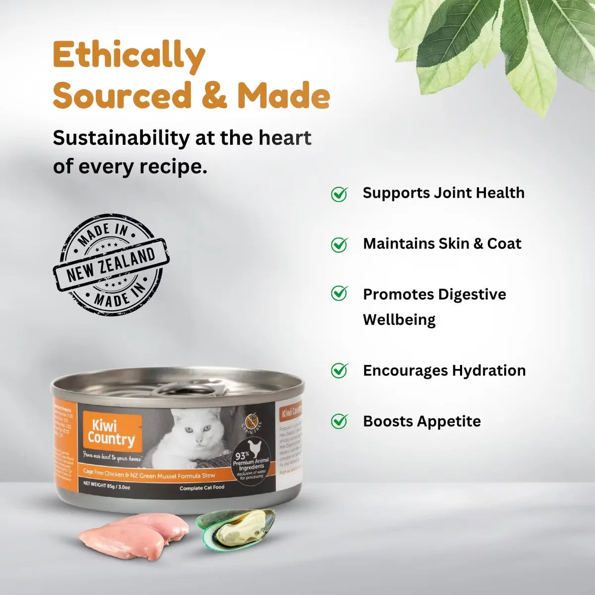Kiwi Country chicken wet cat food in wet food can with ingredients for digestive wellbeing and joint health