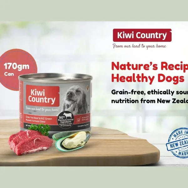 Kiwi Country grain free wet dog food for sensitive stomach in 170gm can with ethically sourced ingredients
