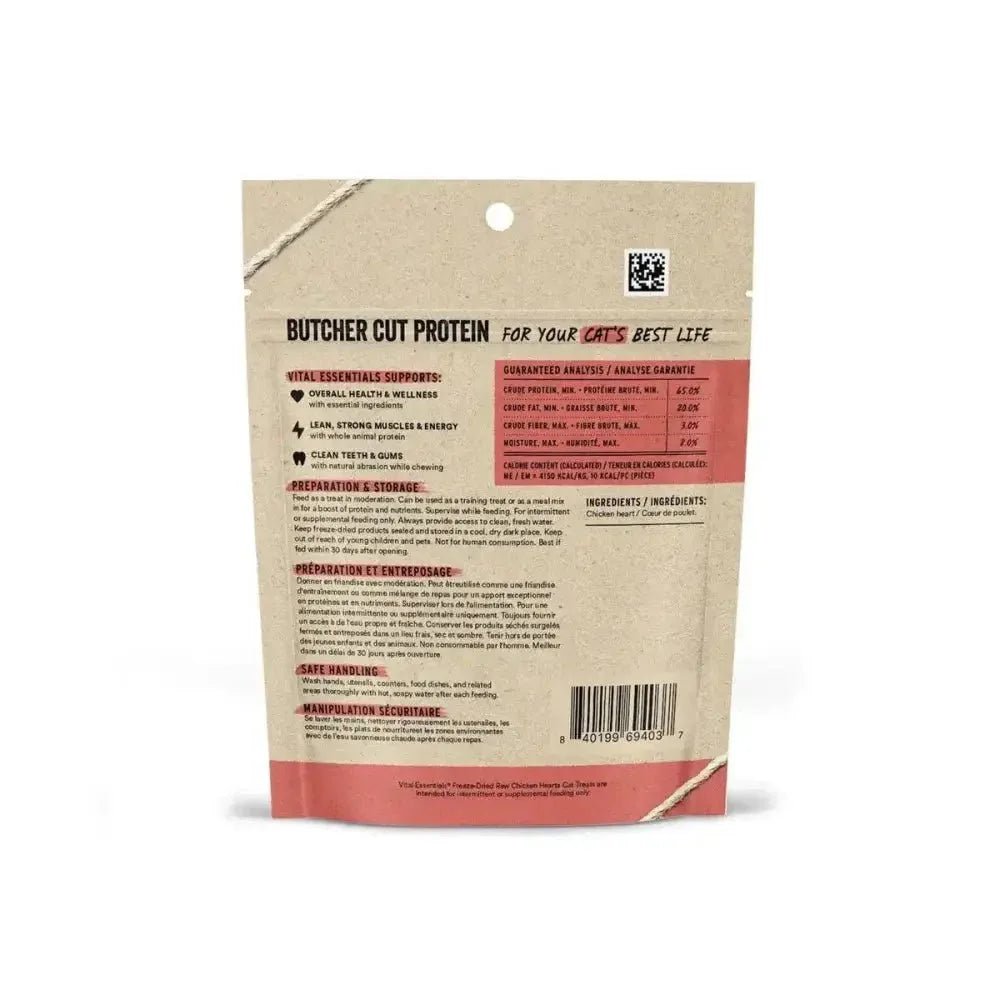 Vital Essentials® Freeze - Dried Chicken Hearts Cat Treats, 0.8 oz - Talis Us