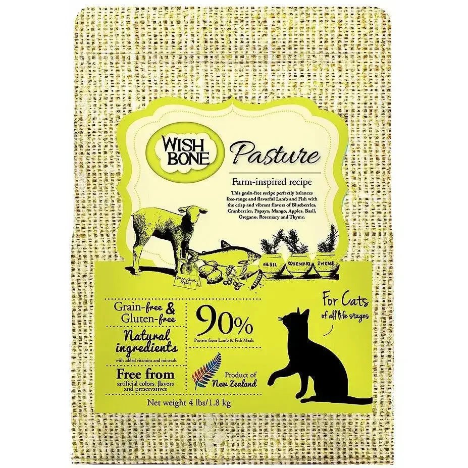 Wishbone Grain Free Pasture Grass - fed New Zealand Lamb Dry Cat Food - Talis Us