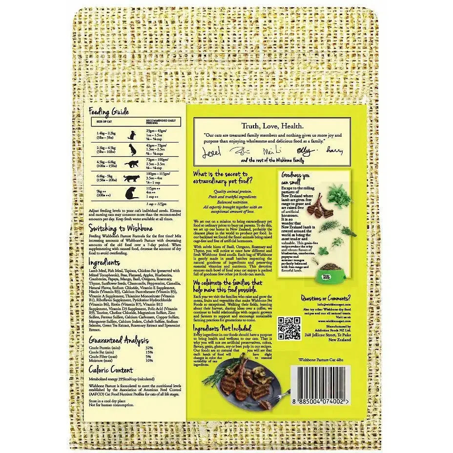 Wishbone Grain Free Pasture Grass-fed New Zealand Lamb Dry Cat Food Wishbone