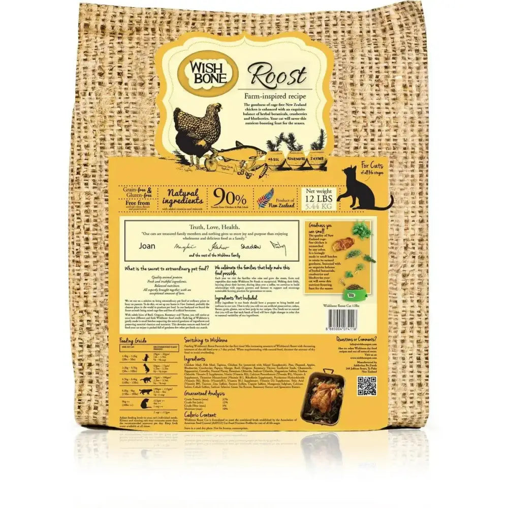 Wishbone Grain Free Roost  Premium New Zealand Chicken Dry Cat Food Wishbone