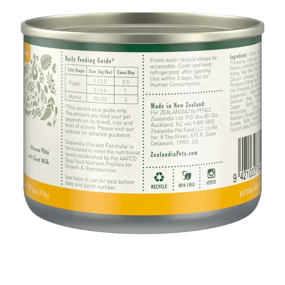 Zealandia Chicken Formula Wet Puppy Food 24 x 6oz cans - Talis Us